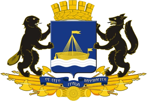 Администрация города Тюмень
